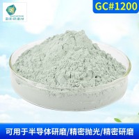 吉林綠碳化硅微粉GC#1200